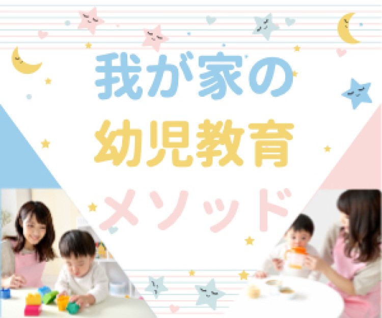 cook 今日なに作ろ？